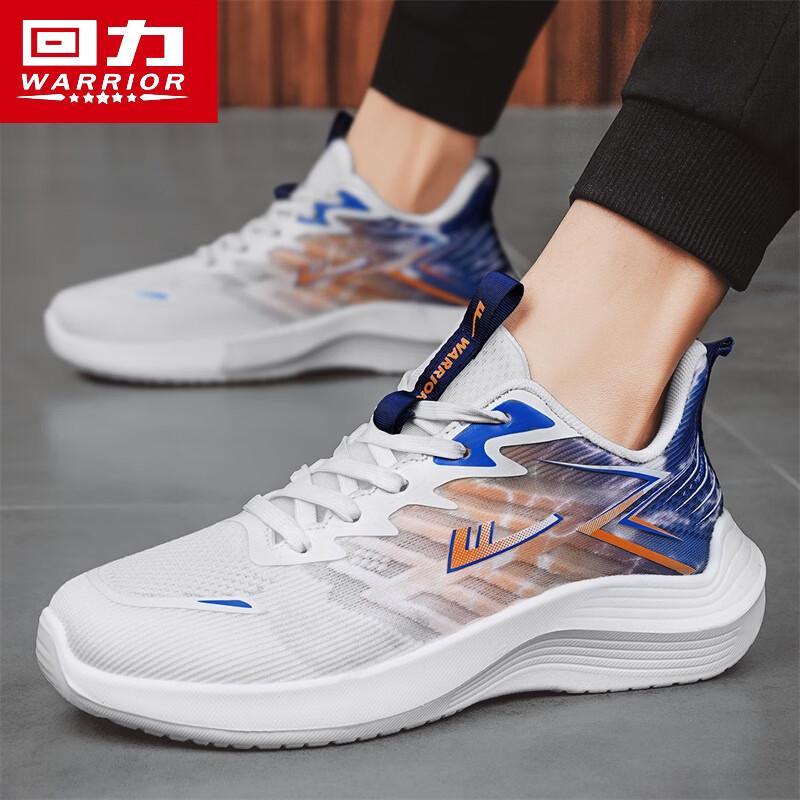Warrior Men's Model 1648 Breathable Mesh Outdoor Shoes