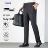 Romon Men's Wrinkle-Free Business Suit Trousers