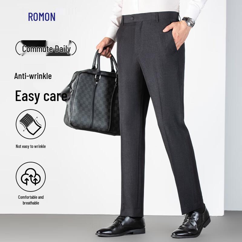 Romon Men's Wrinkle-Free Business Suit Trousers