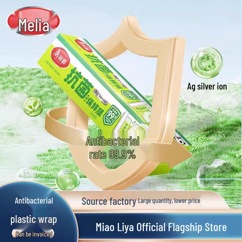 

MyLife Антибактериальная пищевая пленка - Большой рулон, Перфорированная, Эконом-упаковка 20cm x 120m