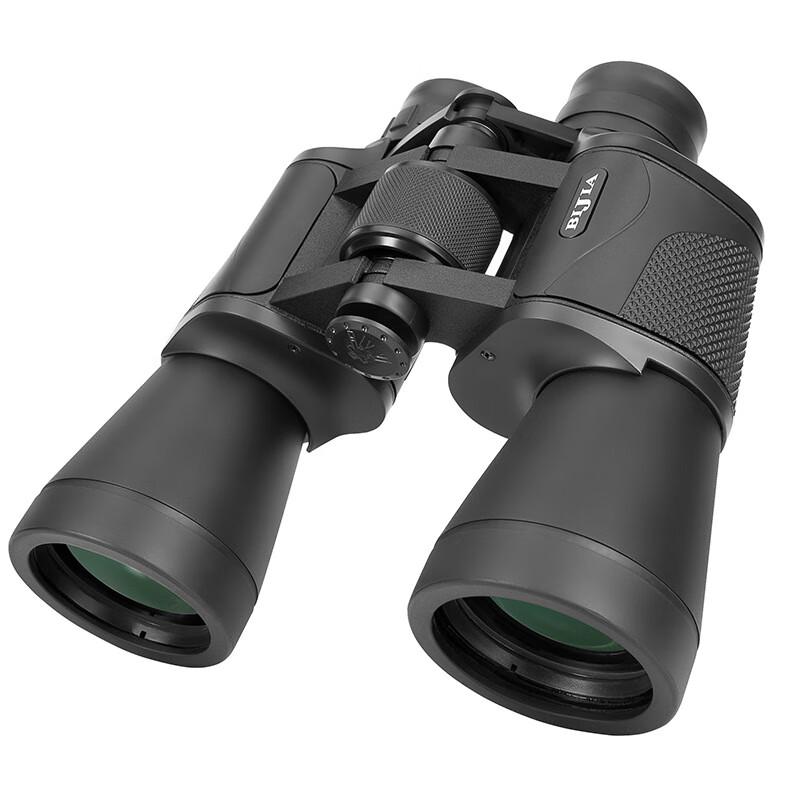 

BIJIA 20x50 High Definition Low-Light Binoculars