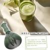 OKAWASI Matcha Matcha Made of ABS Matcha Brush Matcha Whisking Easy To and Quick To Dry Blender, Whisk, Plastic, Bamboo-Shaped, Whisk, Bubble, Tool,