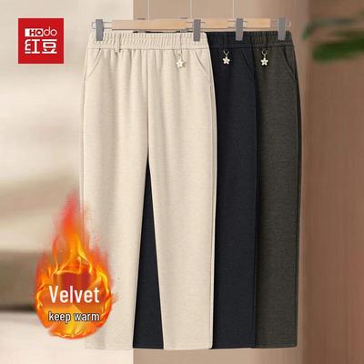 Hodo Women's Winter Fleece-Lined Straight-Leg Pants