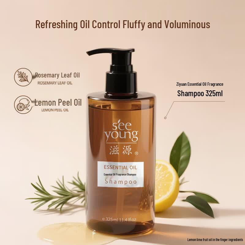 Seeyoung Essential Oil Fragrance Shampoo Set