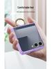 Samsung Z Flip7 Ultra-Thin Phone Case with Finger Ring, Large Window, Spray Paint Finish, Skin-Feel, Foldable Screen Protection