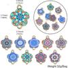 DanLingJewelry 30Pcs Random Flower Connector Charms Enamel Flower Charms with Double Loops for Jewelry Bracelets Making