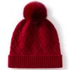 Autumn and winter new women's cashmere cycling cap headband hat rhombus grid knitted hat big hairball design soft and warm