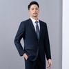 Romax Men's Formal Business Suit Jacket - Dark Blue Faux Wool