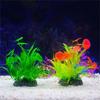 Simulation Artificial Water Plant with Base Life Like Fishtanks PVC Grass for Aquariums Underwater Landscape Plant 5PCS
