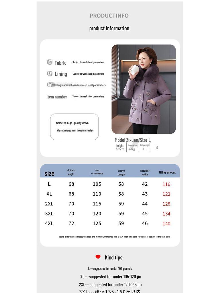 Xuezhongfei Chinese Style 90% Duck Down Puffer Jacket