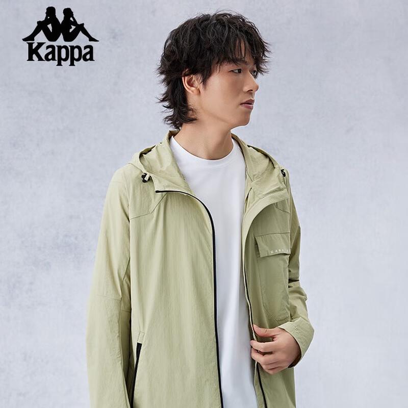 Kappa Men s Windbreaker Jacket M