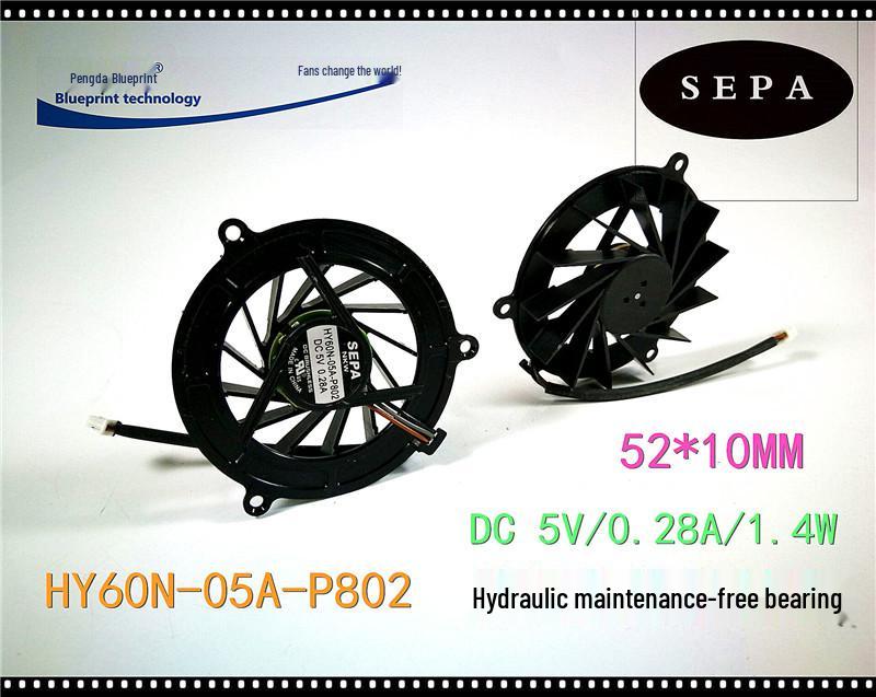 HY60N-05A-P802 5V 5.2CM Frameless Notebook Turbine Cooling Fan 2.54 2-Wire 25CM External