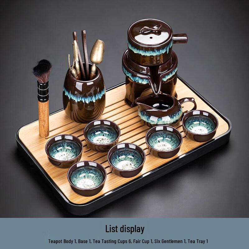 

Chuyi Qi Automatic Kung Fu Tea Set