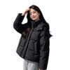 Winter new down jacket women's short thickened fashionable versatile white duck down hooded small coat