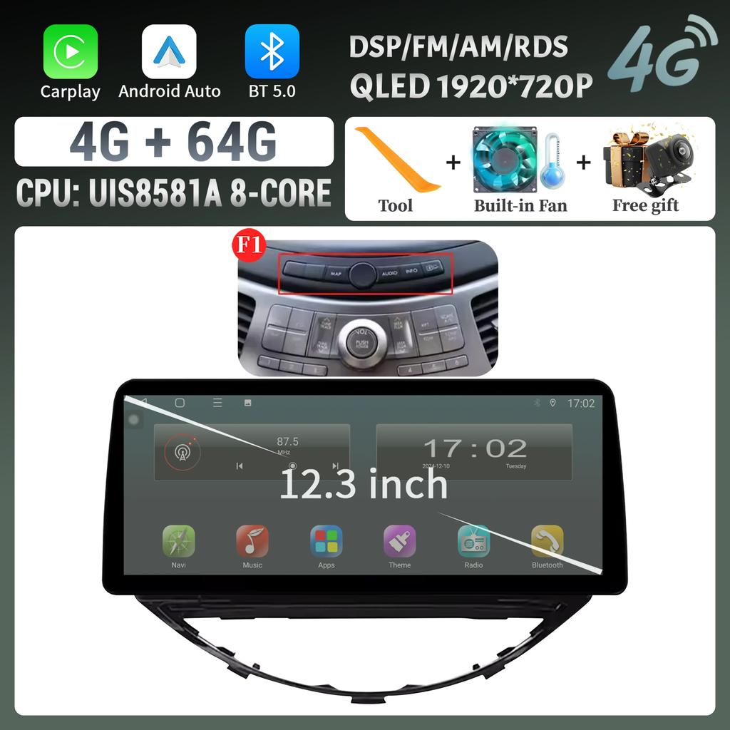 12.3inch For Subaru Tribeca 2007-2011 Car Radio Multimedia Navigation 4G GPS Android 14 Wireless Carplay Touch Head Unit Screen