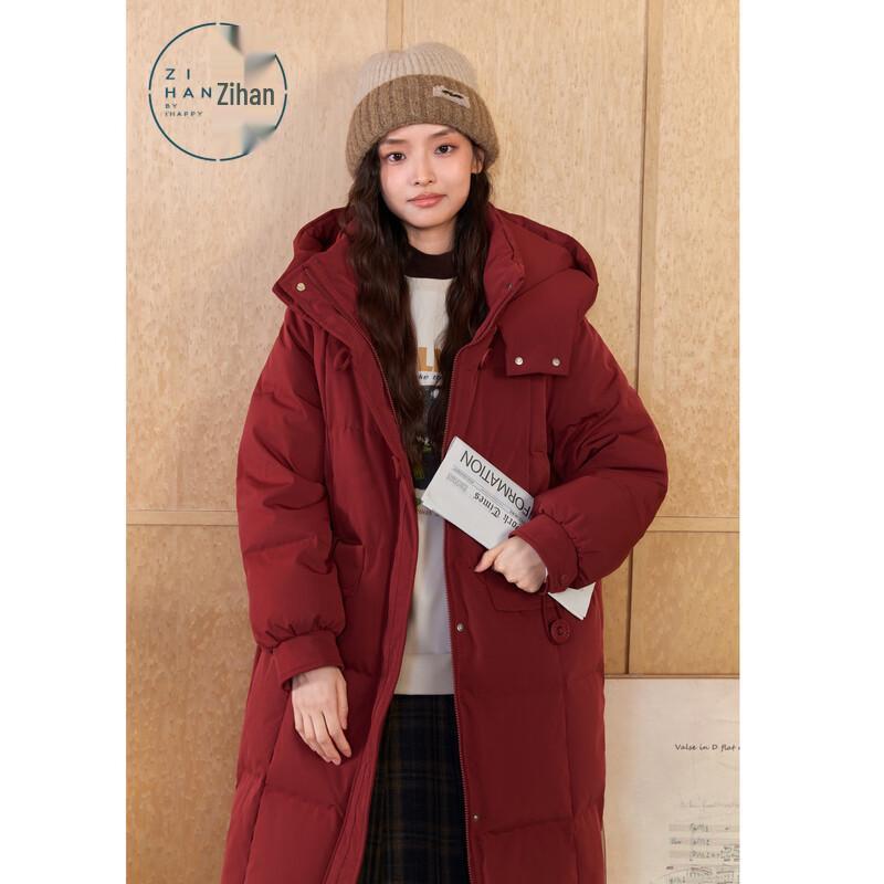 ZIHAN Women's Long Hooded Duck Down Puffer Jacket