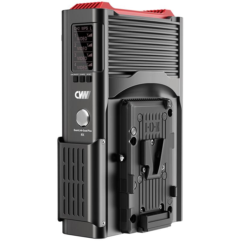 CVW Tianyan Quad II 4-TX/1-RX 1000m Wireless Video System