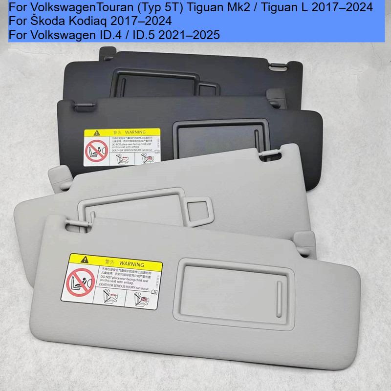 Per Tiguan L 2016 - 2025 Touan L 2017 - 2024 Per Škoda Kodiaq ID.4X Parasole Specchietto per trucco Ombrello 5TD857551/2