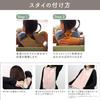 Marushin Bib Toala Microfiber Bib with Name Product 1815010100 toalla S, Green, Stick-On Tag, Number