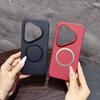 Applicable to Huawei Pura11Pro mobile phone case new Max advanced sense matte magnetic suction soft edge anti-drop  case moisture