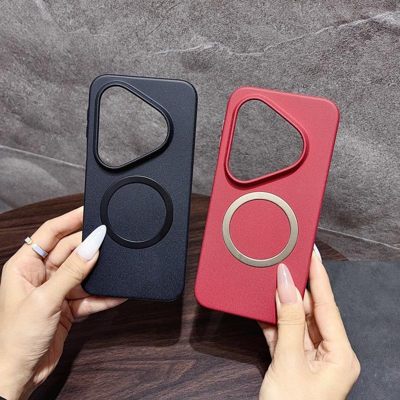 Applicable to Huawei Pura11Pro mobile phone case new Max advanced sense matte magnetic suction soft edge anti-drop case moisture