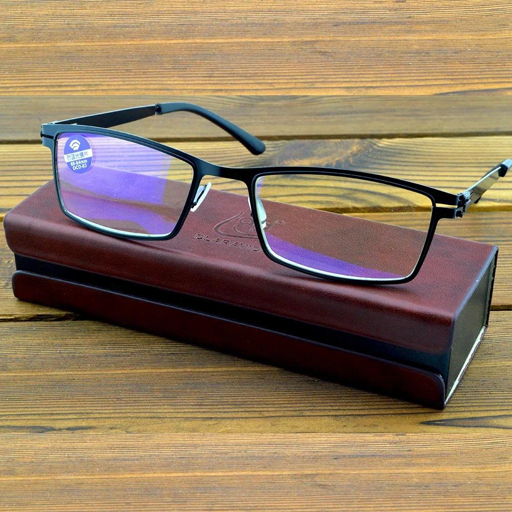 Clara Vida Titanium Alloy No Screws and Solder Joints Fashion Reading Glasses +0.75 to +4 Include PU CASE