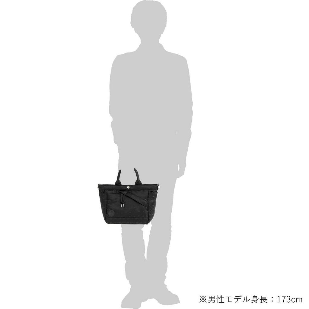 Business Bag Monogram Black [P.O.T.R.] (10)