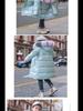 Girls' Mid-Length Shiny Winter Down Cotton Jacket