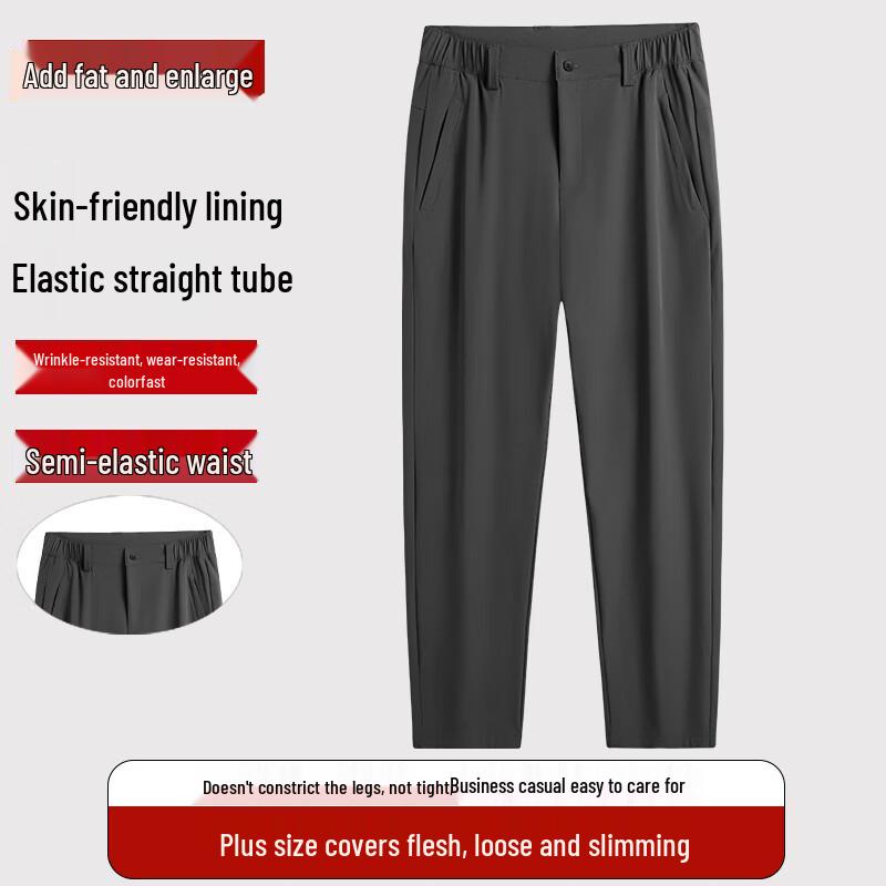 

DIBINZE Men s Plus Size Straight Leg Stretch Casual Pants 8XL