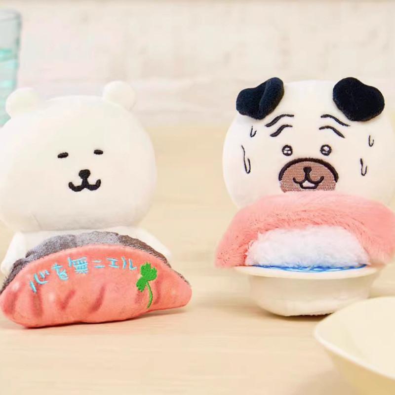 Bear Plush Joke Toy Anime Peripheral Backpack Pendant Keychain Gift Holiday