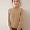 Women's Half-High Collar Cable Knit Cashmere Sweater - Korean Style Thick Pullover for Autumn and Winter