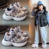 2025 Girls' Breathable Mesh Sports Shoes - Non-slip, Versatile Dad Shoes for Kids
