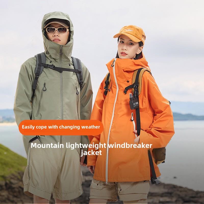 Outdoor Jackets for Men and Women Casual Solid Color Breathable Waterproof Loose Jackets
