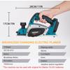 15000RPM Brushless Electric Planer Cordless Power Planer Handheld Home DIY Furniture Cutting Woodworking Tool For Makita Battery