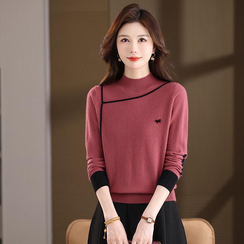 Women's Loose Fit Mock Neck Contrast Knit Pullover Sweater