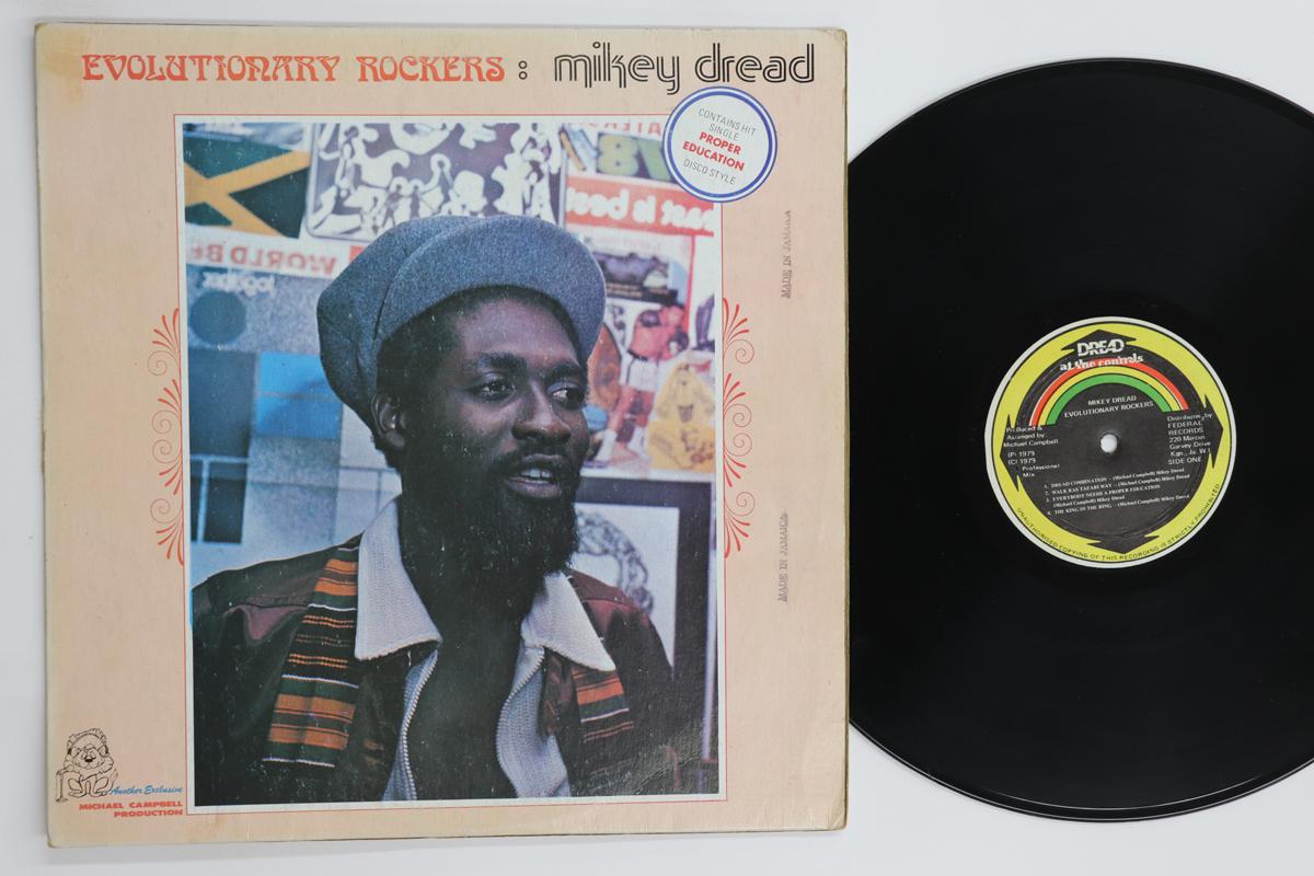 LP Record MIKEY DREAD Evolutionary Rockers none Dread At The Co 1979 Jamaica Reggae Ska Dub Used