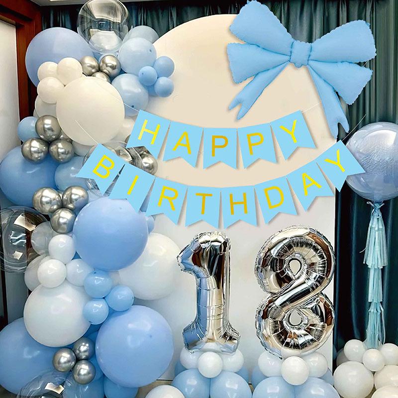 Adult & Children Birthday Number Balloon Decoration Set