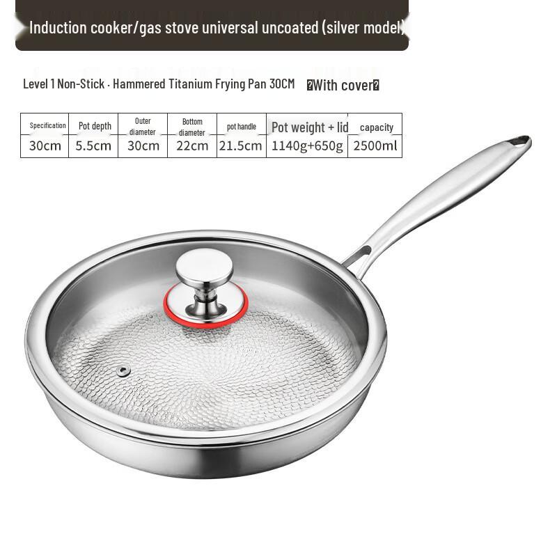 

Handun 30cm Uncoated Titanium Frying Pan