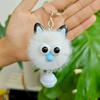 Plush Cartoon Cat Keychain with Furball - Cute Pendant for Bags & Backpacks