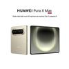 HUAWEI Pura X Max 12GB+256GB Foldable Smartphone (CN version)