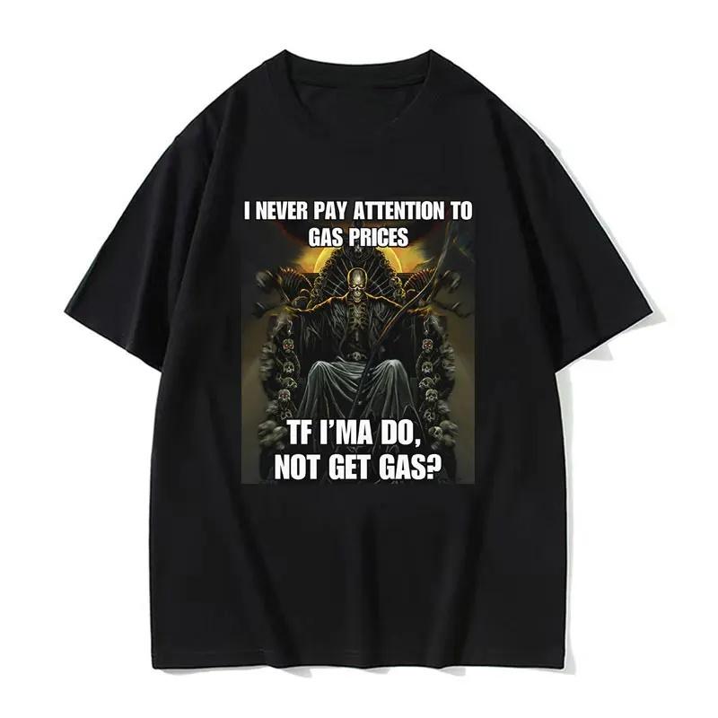 FrühlingSommer Neu Herren und Damen Autismus Lustig Skelett Fan Aufdruck Baumwolle T-Shirt Mode Kurzarm Rundhals T-Shirt