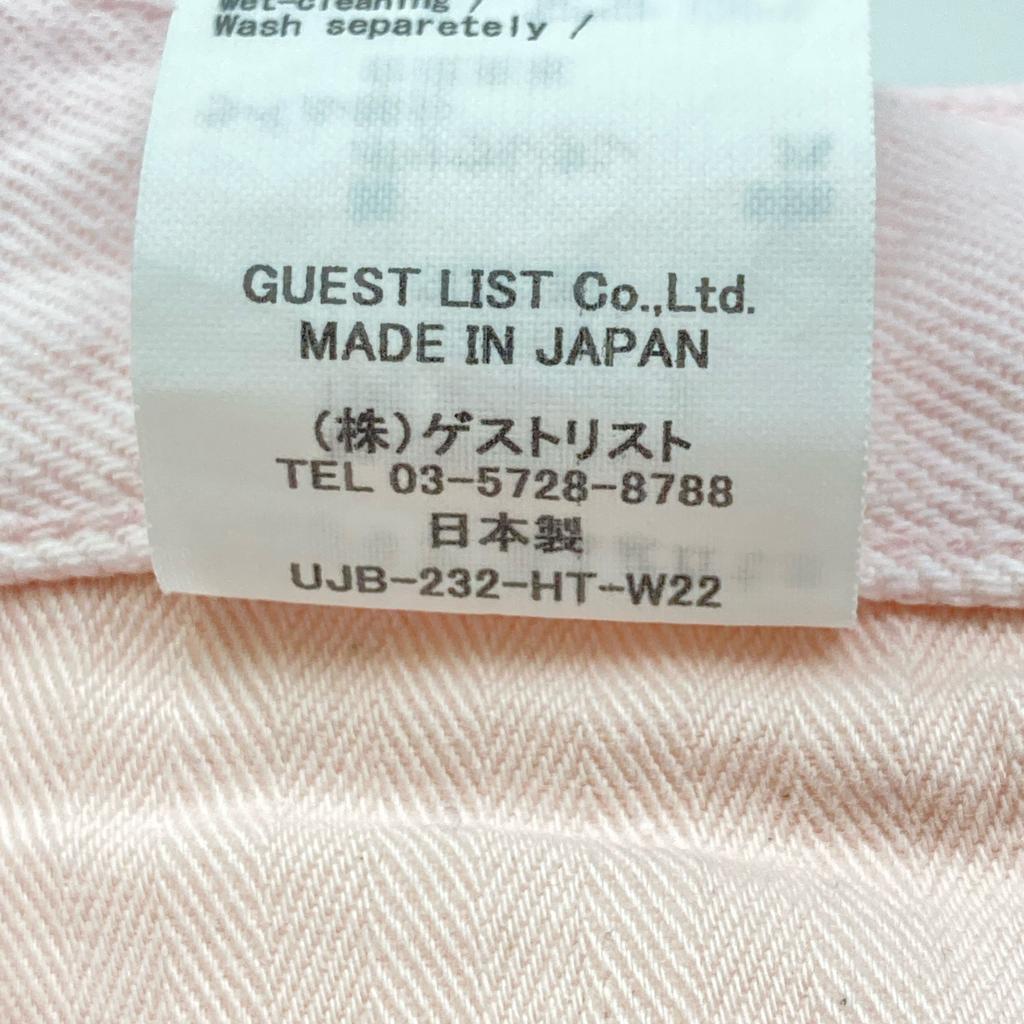 Upper Hights Pink 861300102CEK THE STELLA Boys Denim Bottoms 22 pinkUsed