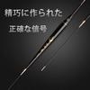 KINGKOO Fishing Electric Night Fishing Fishing 3 9 Electronic Electric Night Fishing Innovative Reversible Battery (Night Color) Float, Float, Float,