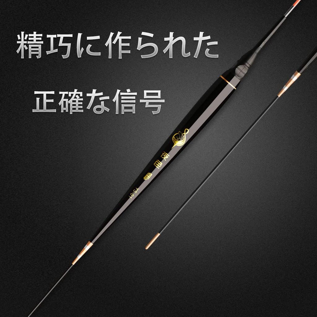 KINGKOO Fishing Electric Night Fishing Fishing 3 9 Electronic Electric Night Fishing Innovative Reversible Battery (Night Color) Float, Float, Float,
