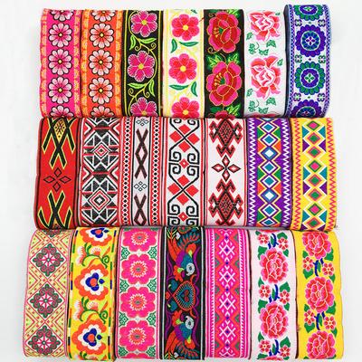 6.8-7 Meter Ethnic Colorful Geometric Jacquard Embroidered Ribbons Diy Apparel Wrapping Trim Sewing Accessory Lace Fringe Crafts