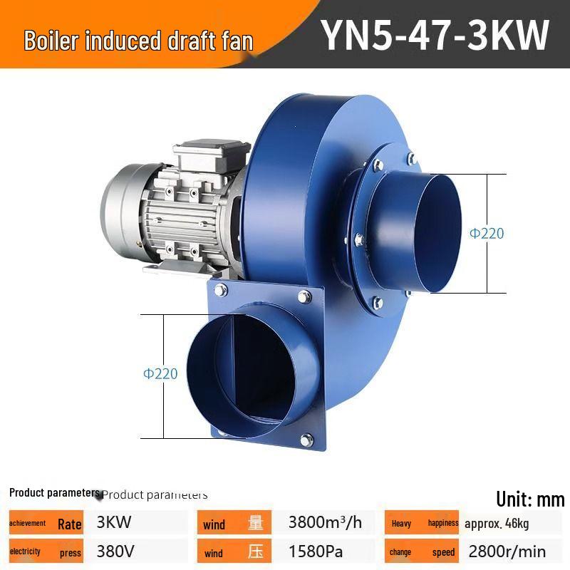 High-Temperature Resistant 380V Industrial Induced Draft Centrifugal Exhaust Fan