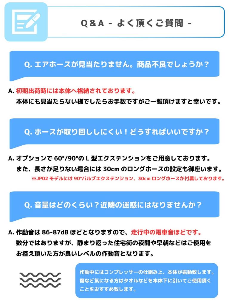 Kijima Electric Smart Air Model for and Max Model Pump, All-in-One Motorcycles, Cars, Bicycles, Balls, Compact, 2000mAh/7.4V, 150PSI, 302-3231