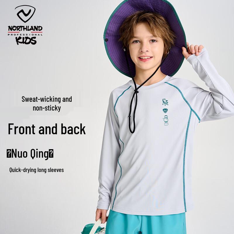 NORTHLAND Kids Quick-Dry Long-Sleeve Training T-Shirt 150