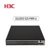 H3C 5120V3 Series 52-Port Gigabit PoE Managed Switch