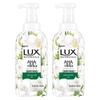 Lux Freesia Scented Plant Essential Oil Shower Gel